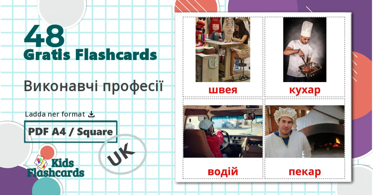 48 Виконавчі професії bildkort för barn