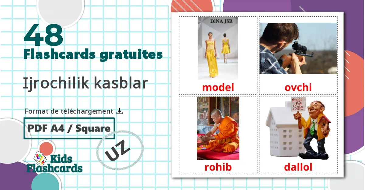 48 Imagiers Véhicules Terrestres