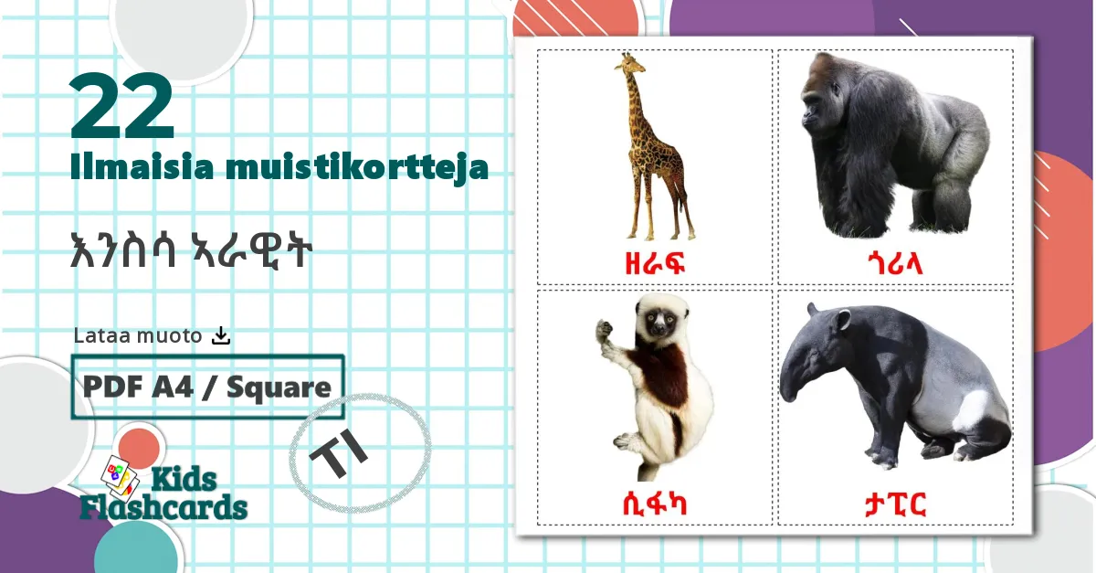 22 እንስሳ ኣራዊት lasten kuvakortit