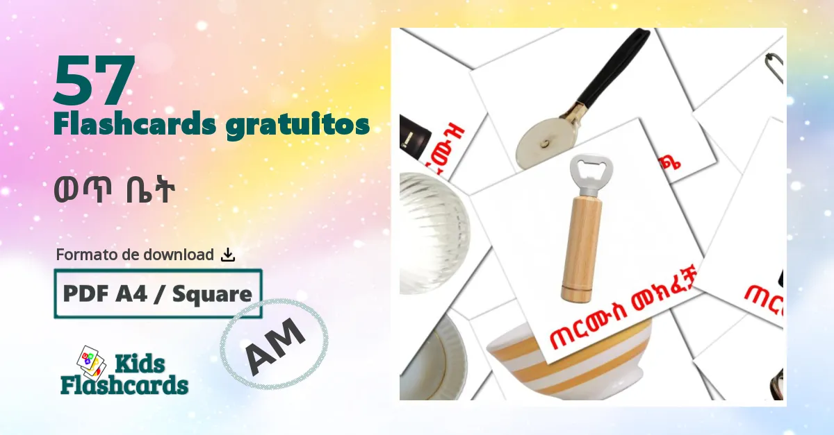 Flashcards de Cozinha