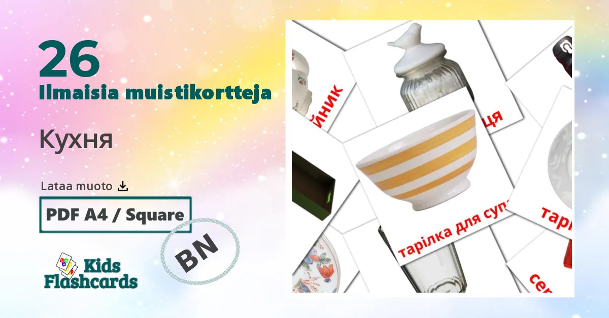 Keittiö lasten kuvakortit