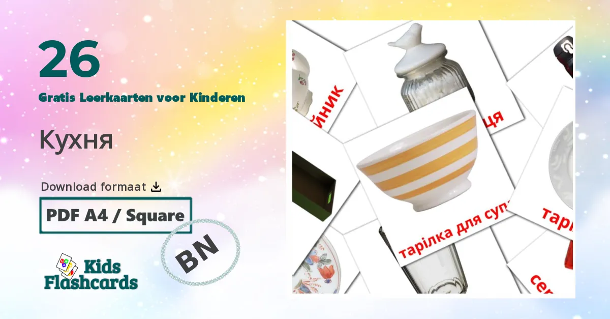 Kalender Leerkaarten voor kinderen