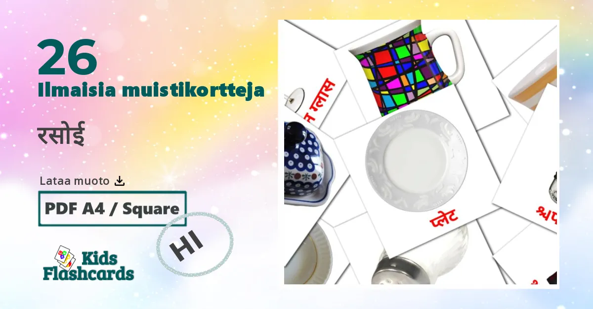 Keittiö lasten kuvakortit