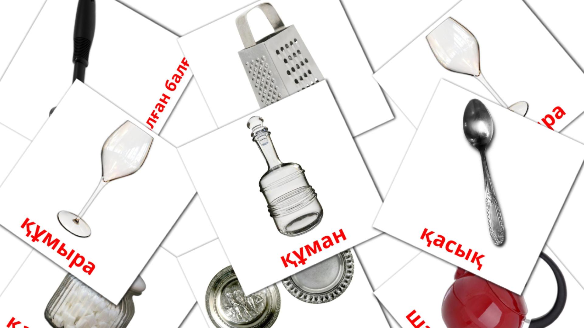 Fiches de vocabulaire kazakhes sur Тағамдар
