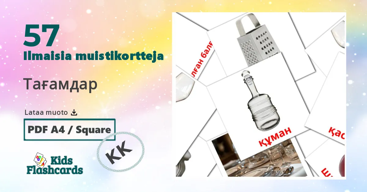 Тағамдар – lasten kuvakortit kazakhksi sanastoon