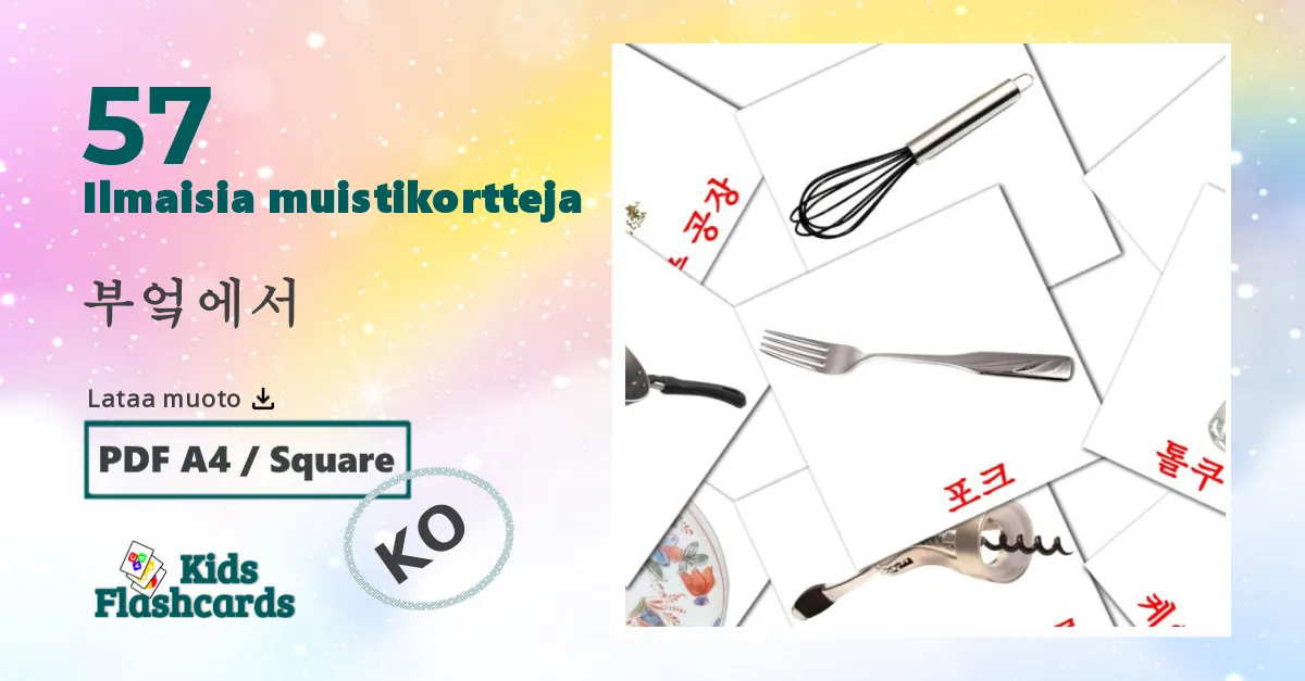 부엌에서 – lasten kuvakortit korealaiseksi sanastoon