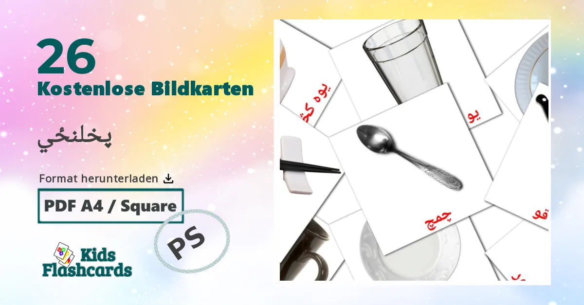 Bildkarten für In Der Küche