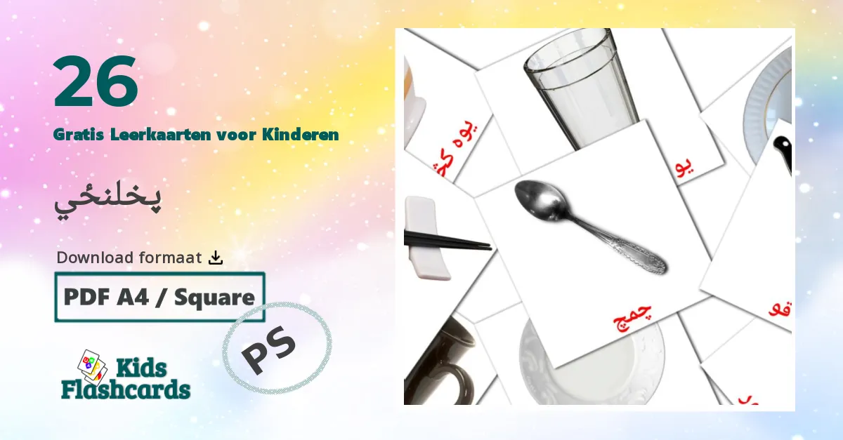 Keuken Leerkaarten voor kinderen