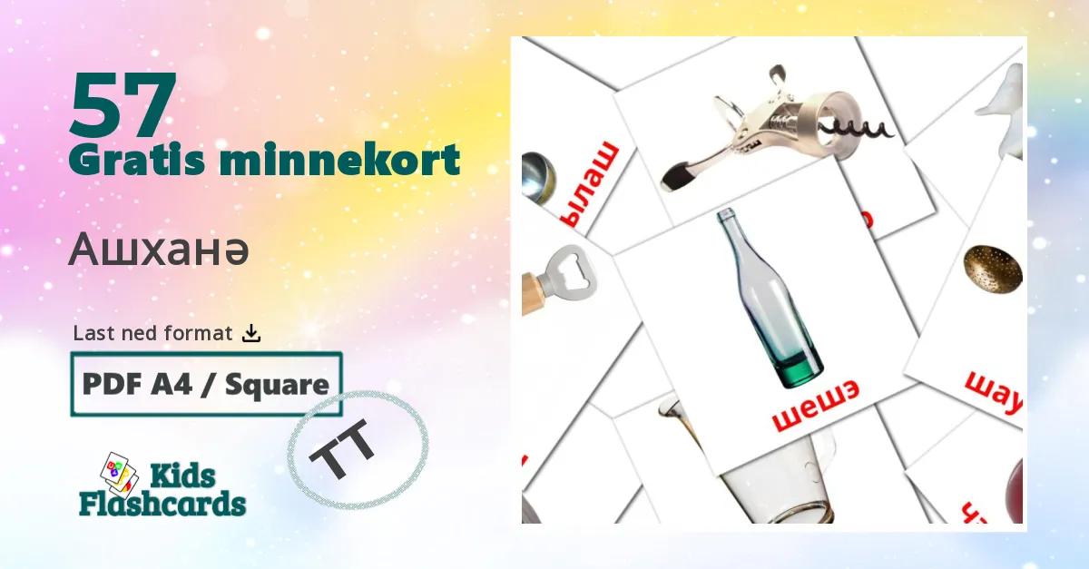 Ашханә bildekort for barn på tatarisk