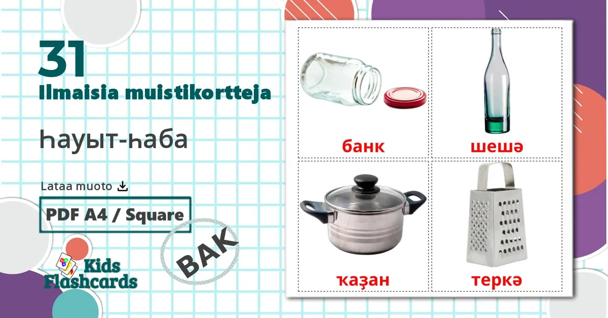 31 Һауыт-һаба lasten kuvakortit