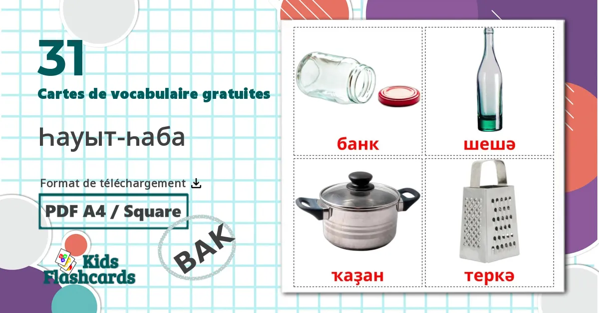 31 Imagiers Ustensiles de cuisine