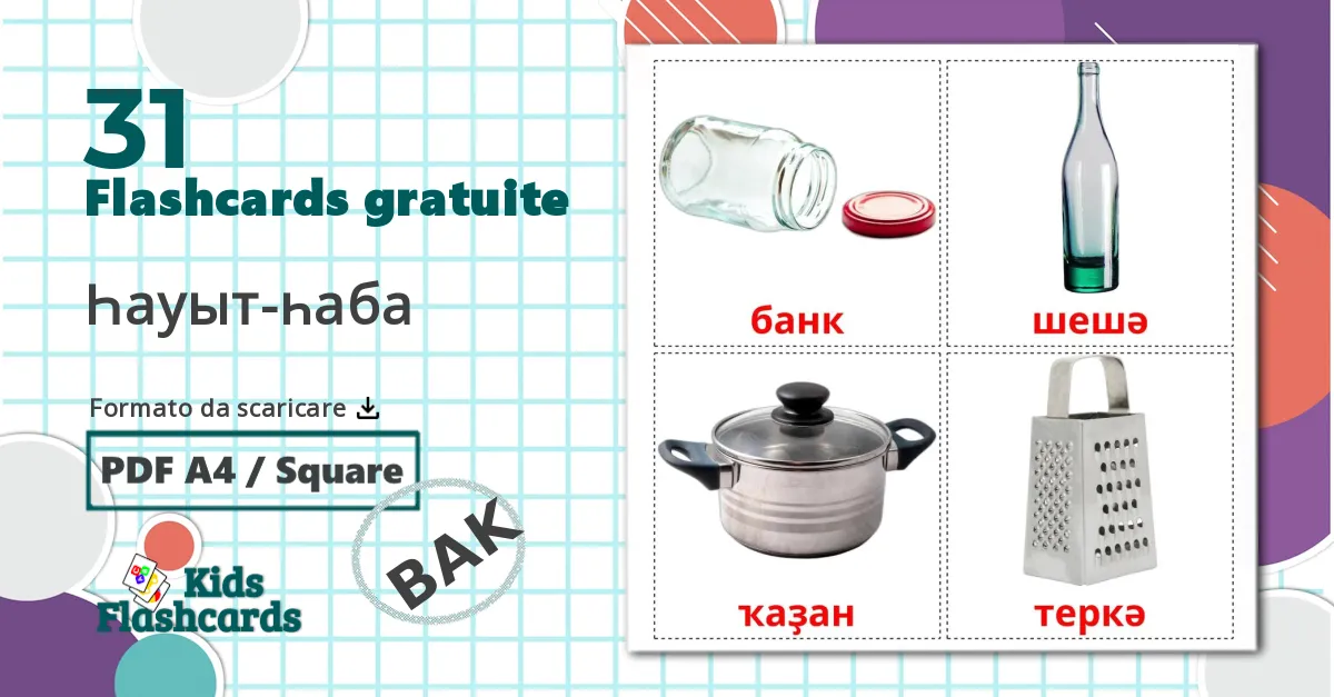 31 flashcards di Utensili da cucina