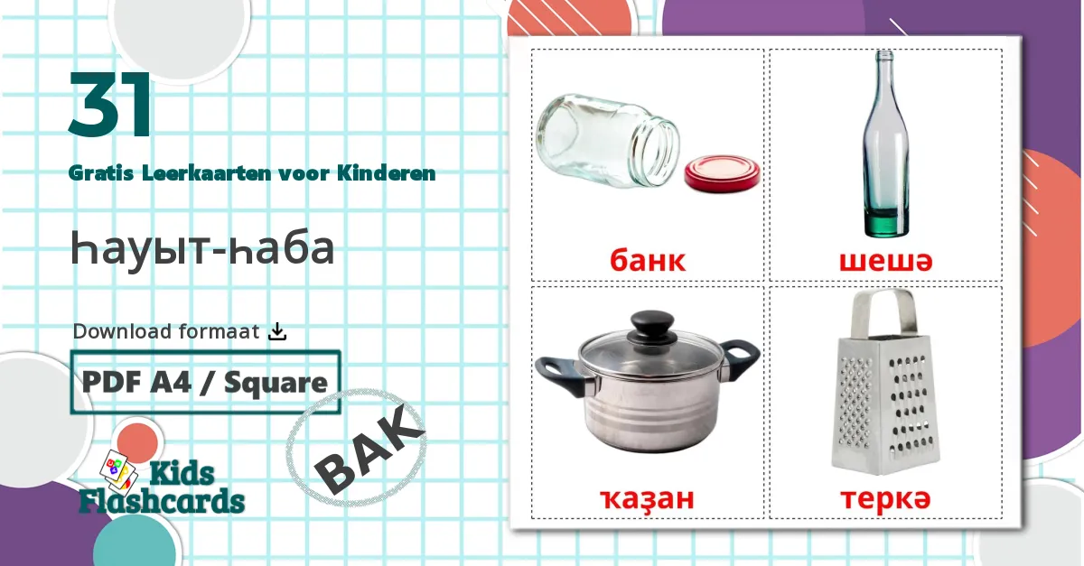 31 Keukengerei Leerkaarten voor kinderen