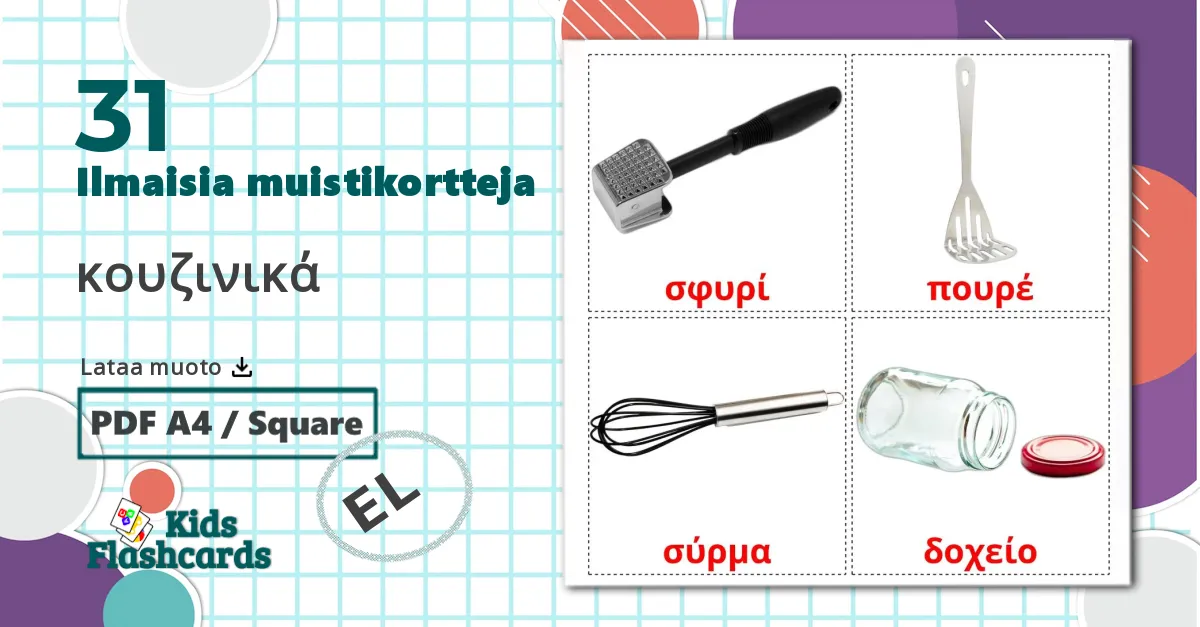 31 κουζινικά lasten kuvakortit