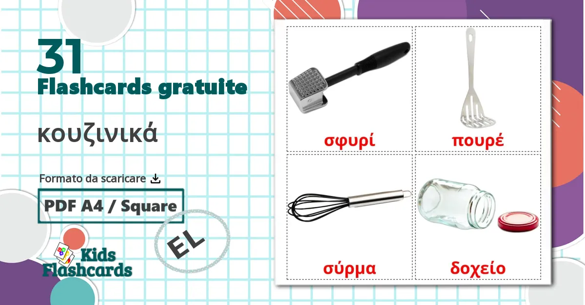 31 flashcards di Utensili da cucina