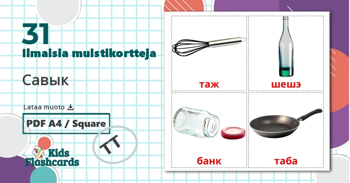 31 Савык lasten kuvakortit