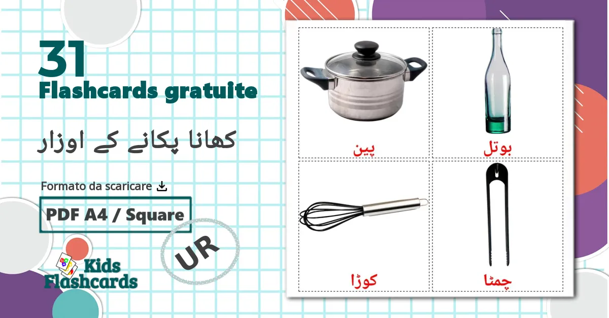 31 flashcards di Utensili da cucina