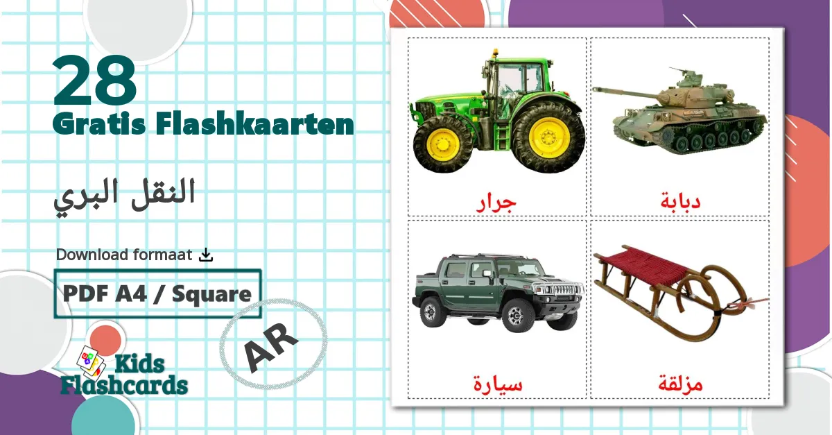 Landvoertuigen - arabische woordenschatkaarten