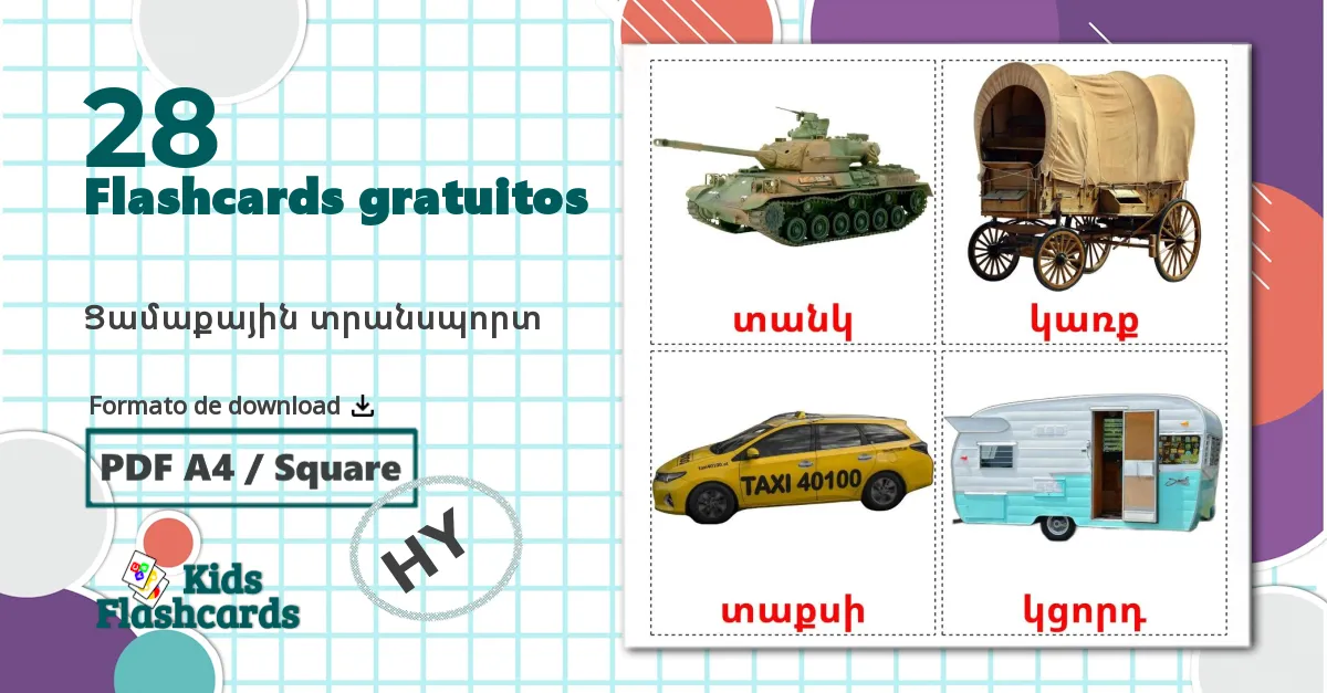 28 Flashcards de Ցամաքային տրանսպորտ