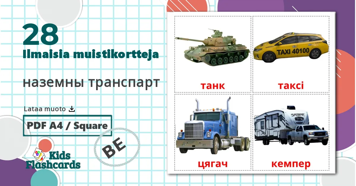 28 наземны транспарт lasten kuvakortit