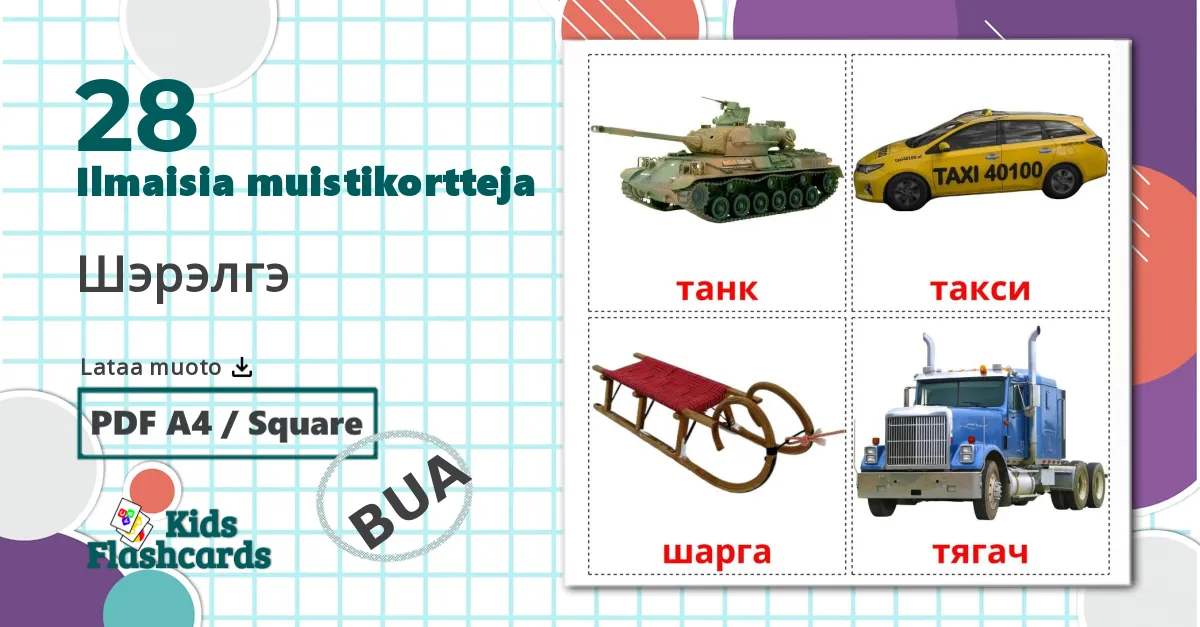 28 Шэрэлгэ lasten kuvakortit