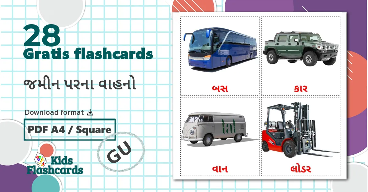 28 જમીન પરના વાહનો billedkort for børn