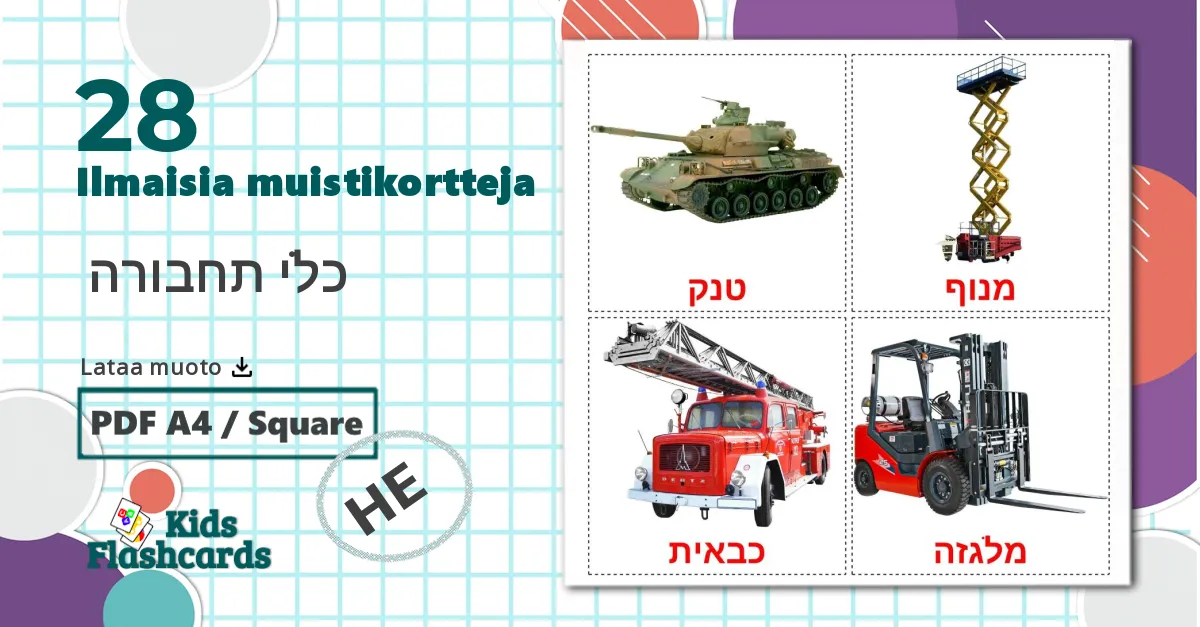 28 כלי תחבורה lasten kuvakortit