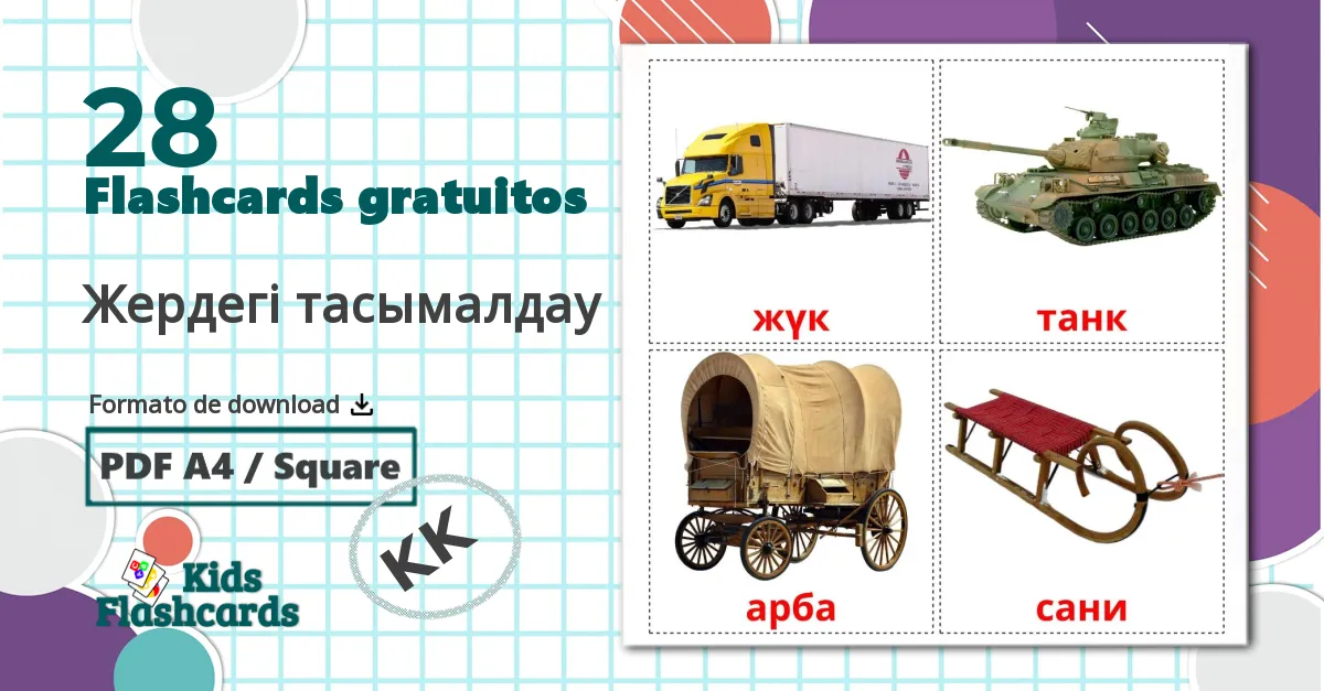 28 Flashcards de Жердегі тасымалдау