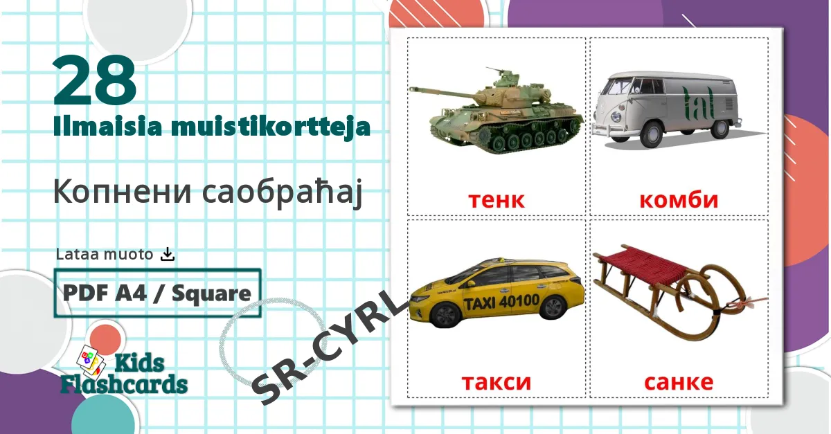 28 Копнени саобраћај lasten kuvakortit