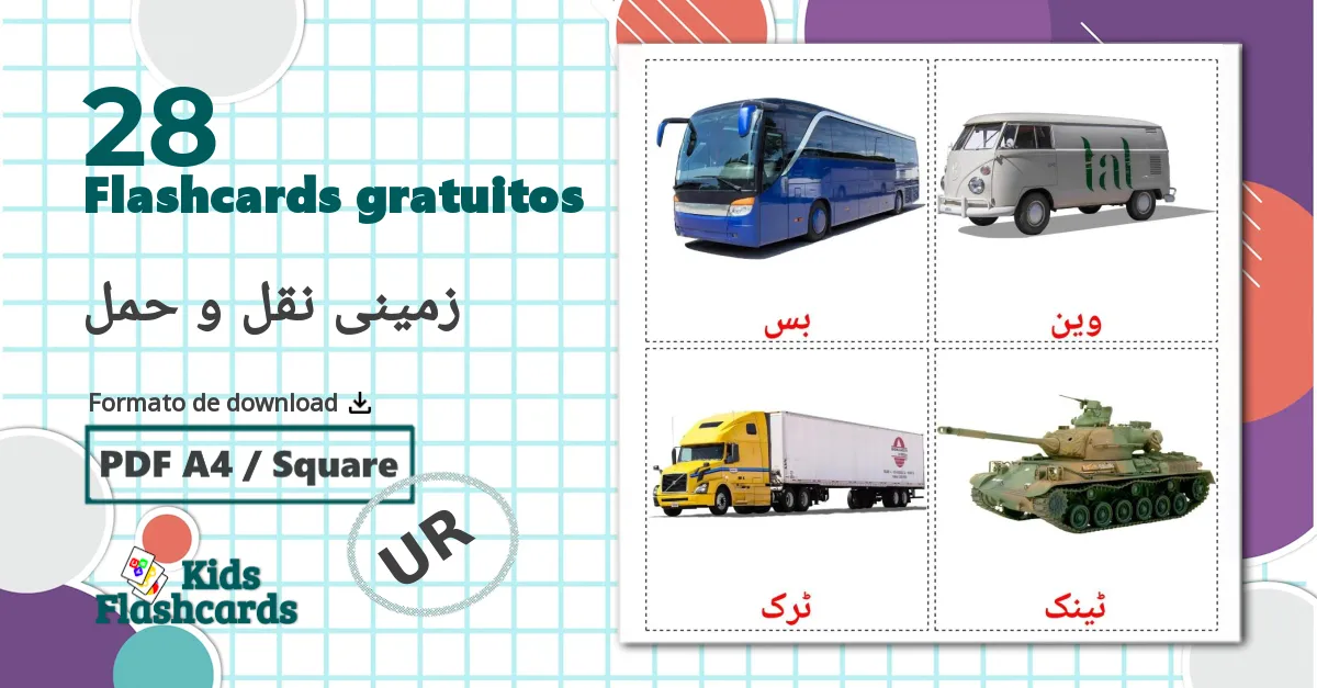 28 Flashcards de زمینی نقل و حمل