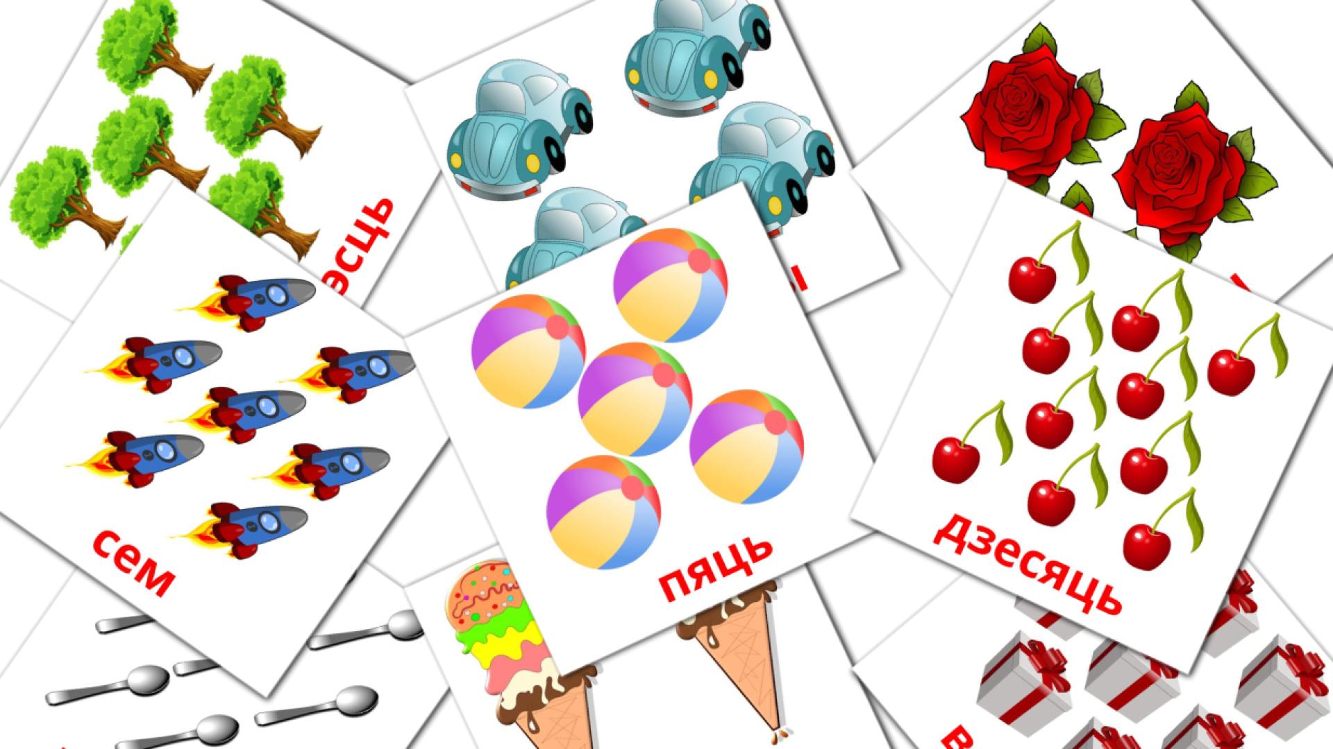 bielorruso tarjetas de vocabulario en Matemáticas