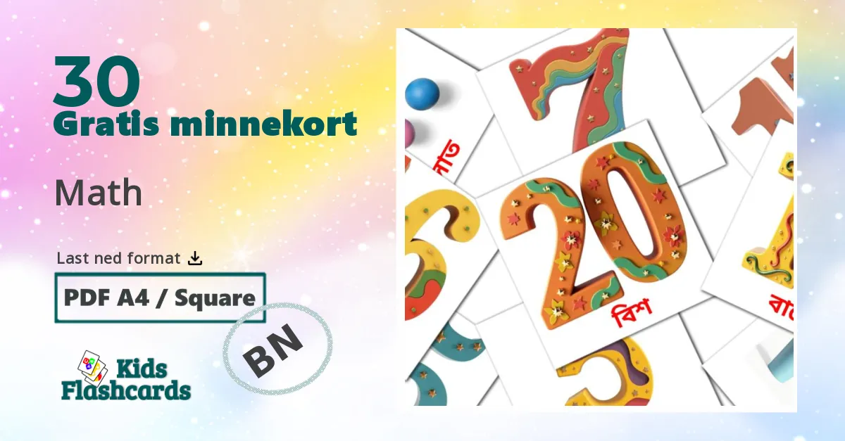 30 Math bildekort