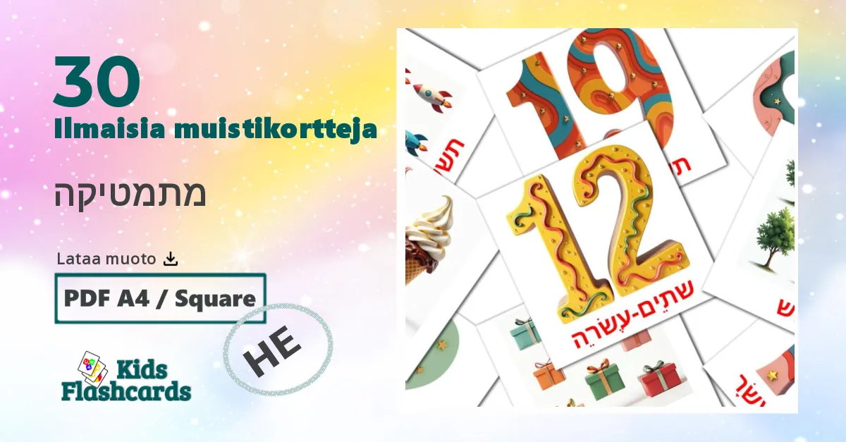 30 מתמטיקה lasten kuvakortit
