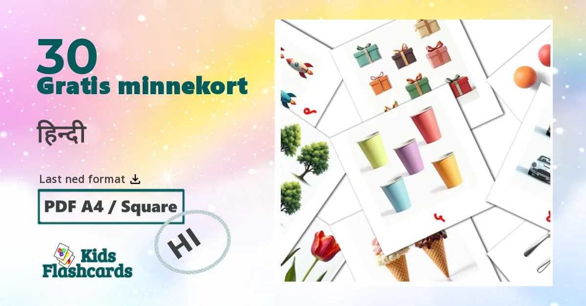 30 हिन्दी bildekort