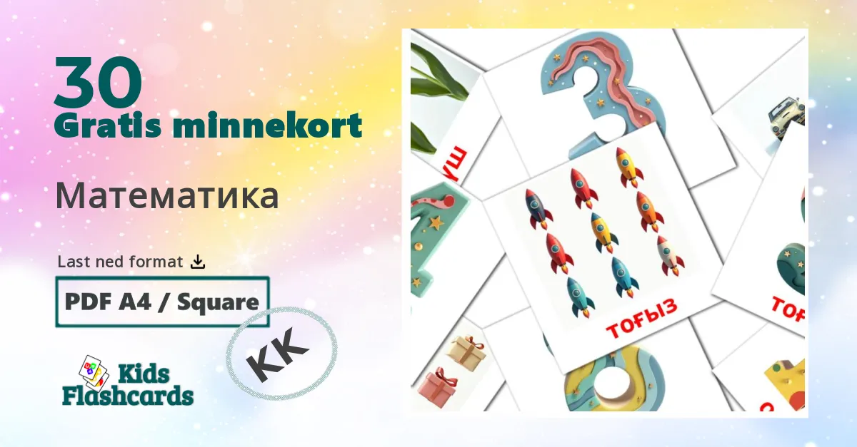 Математика bildekort for barn på kazakh