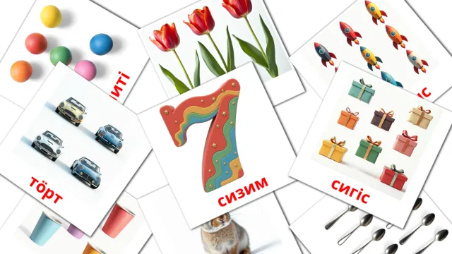 Кот по казахски перевод по казахски - Учим языки вместе