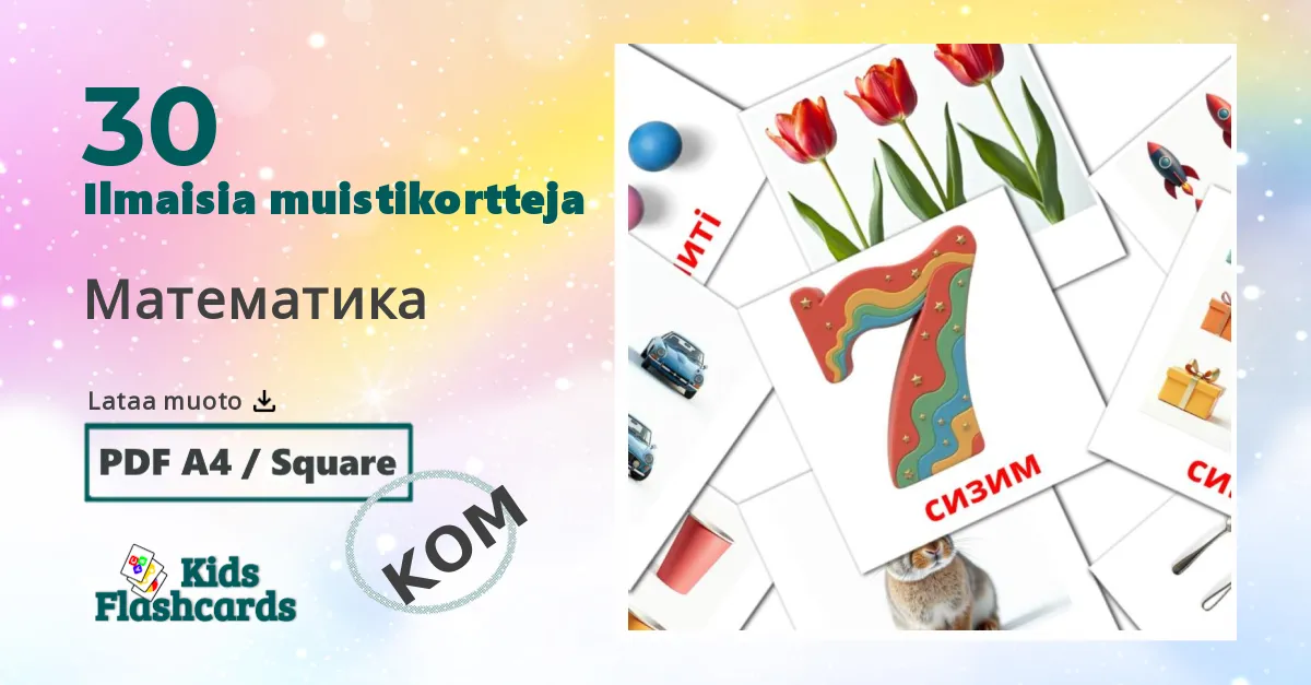 Математика – lasten kuvakortit komiksi sanastoon
