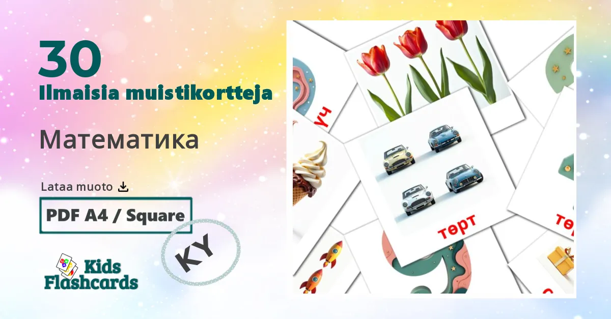Математика – lasten kuvakortit kirgisialaiseksi sanastoon