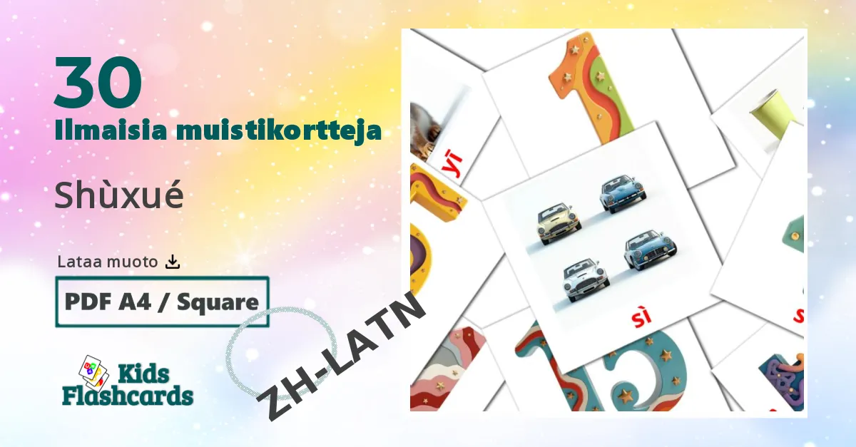 Shùxué – lasten kuvakortit pinyinksi sanastoon