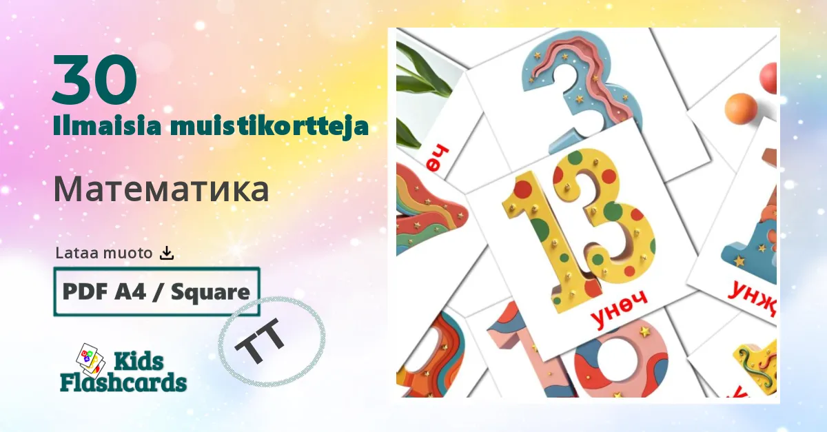 30 Математика lasten kuvakortit