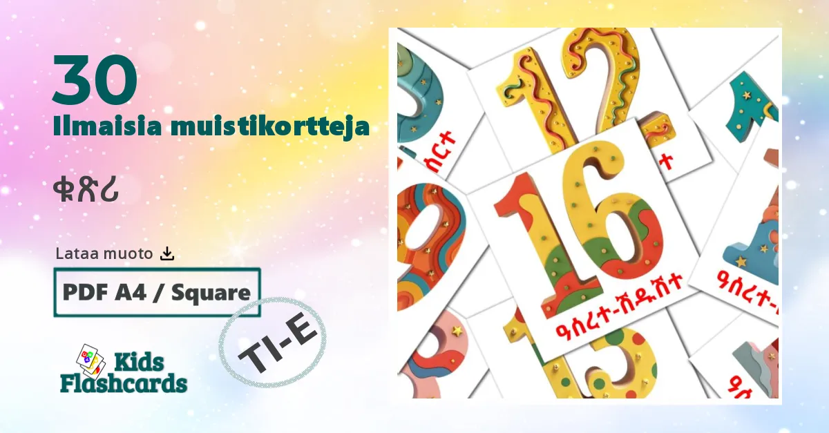 ቁጽሪ – lasten kuvakortit tigrignaksi(Eritrea) sanastoon