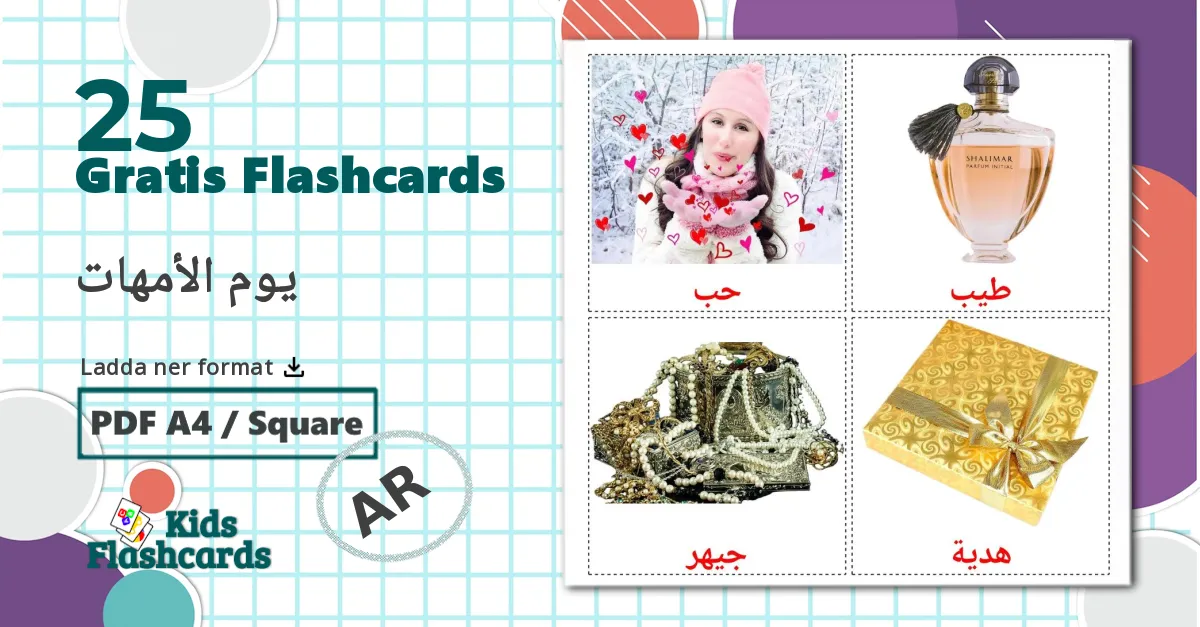 Mors dag - arabiska ordförrådskort