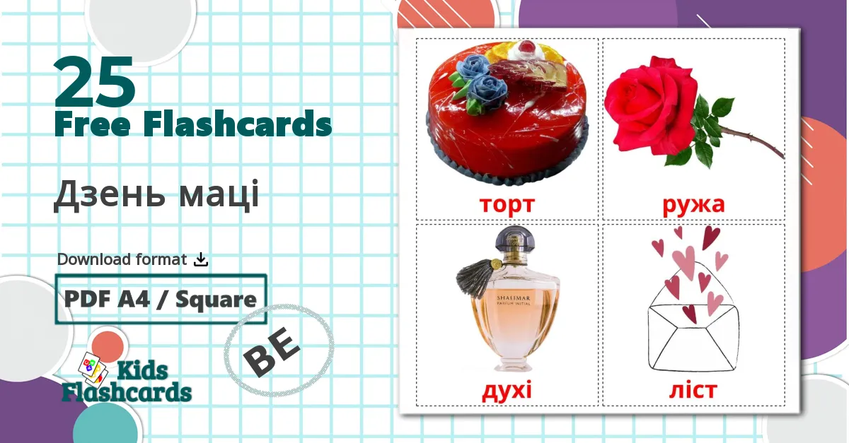 Mother's day - belarusian vocabulary cards