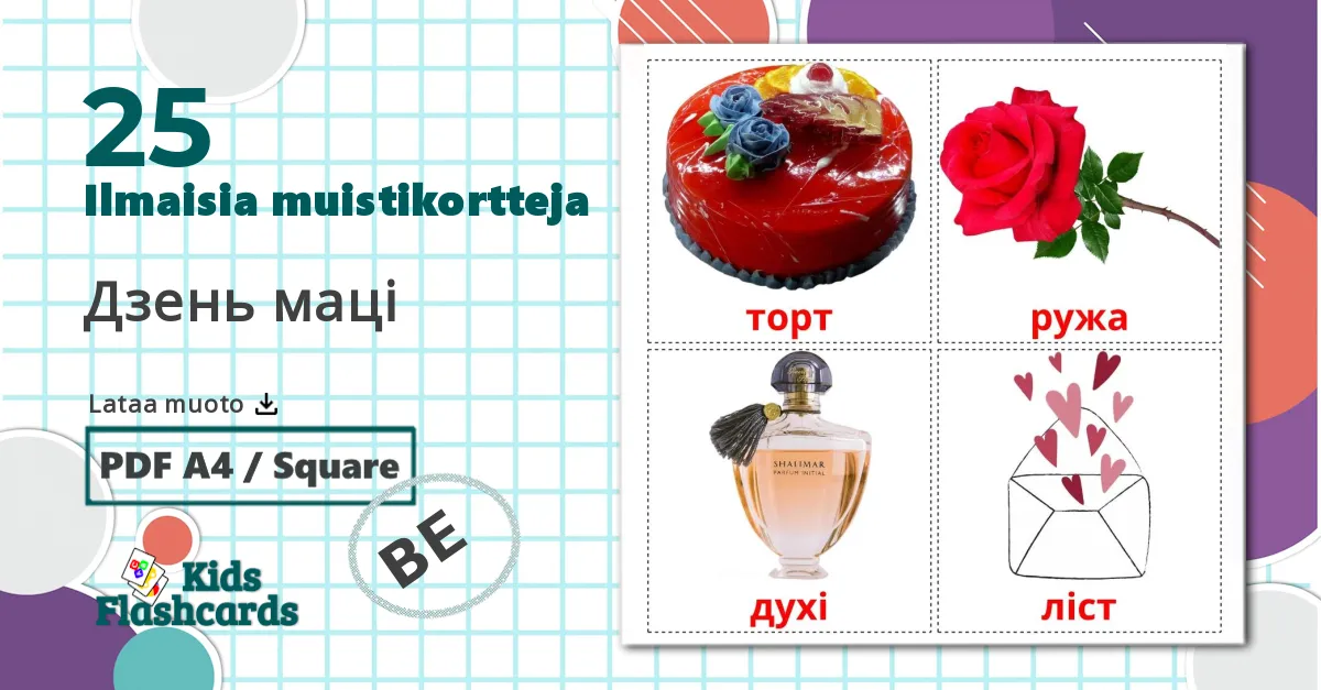 25 Дзень маці lasten kuvakortit