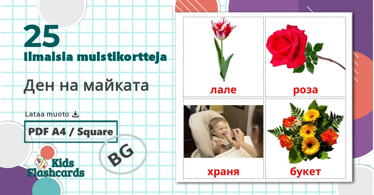 Äitienpäivä - bulgarian sanastokortit