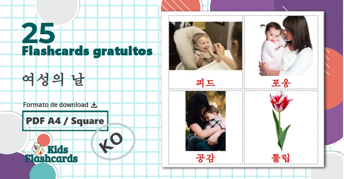 25 Flashcards de 여성의 날