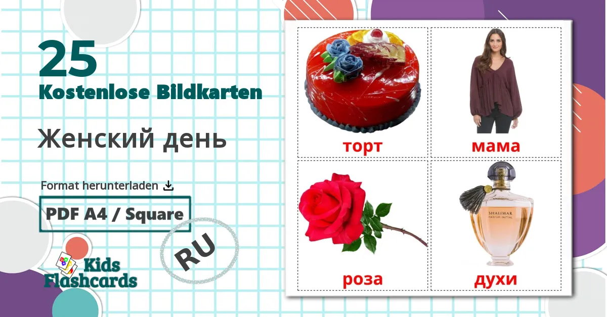 25 Bildkarten für Женский день