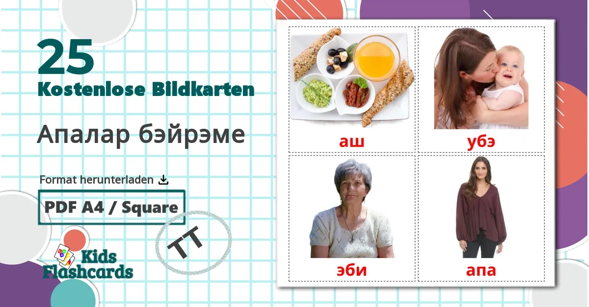 25 Bildkarten für Апалар бэйрэме