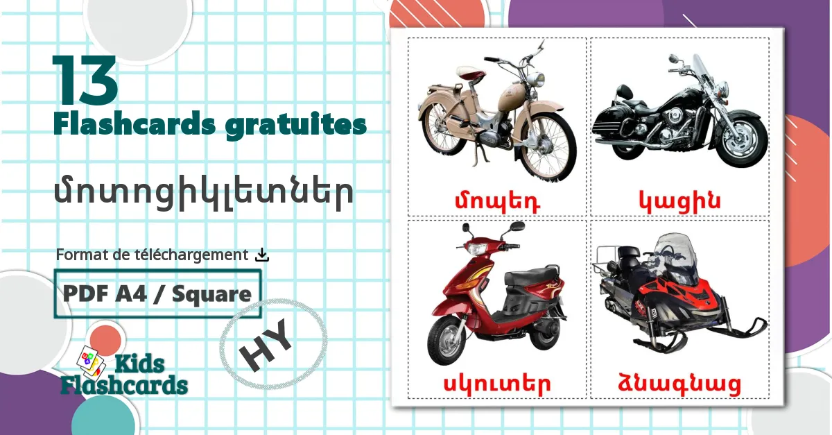 Véhicules Motos - cartes de vocabulaire arménien