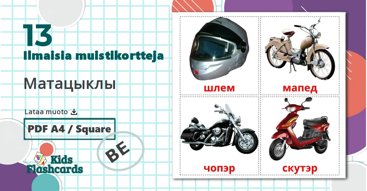 13 Матацыклы lasten kuvakortit